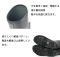 Резиновые Kohshin Rubber Dryer Light Gentleman's B0236AV
