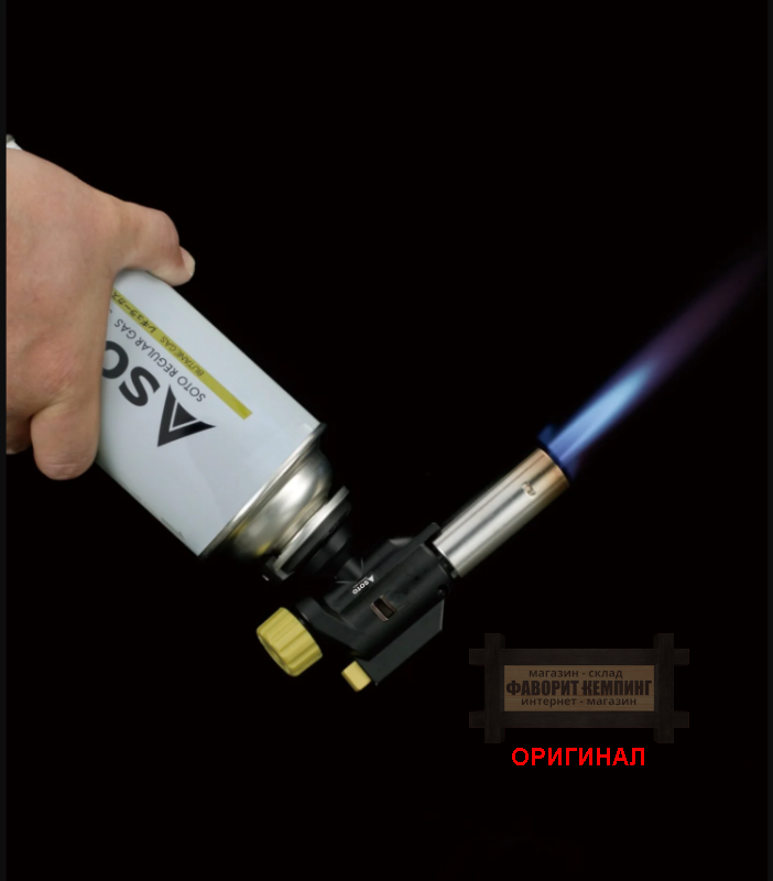 Японская Насадка на газовый баллон для дома туризма и отдыха SOTO Field Chucker ST-451/4457