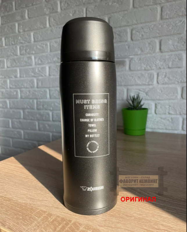 Японский термос 1,03 литра Zojirushi,оригинал  SJ-JS10