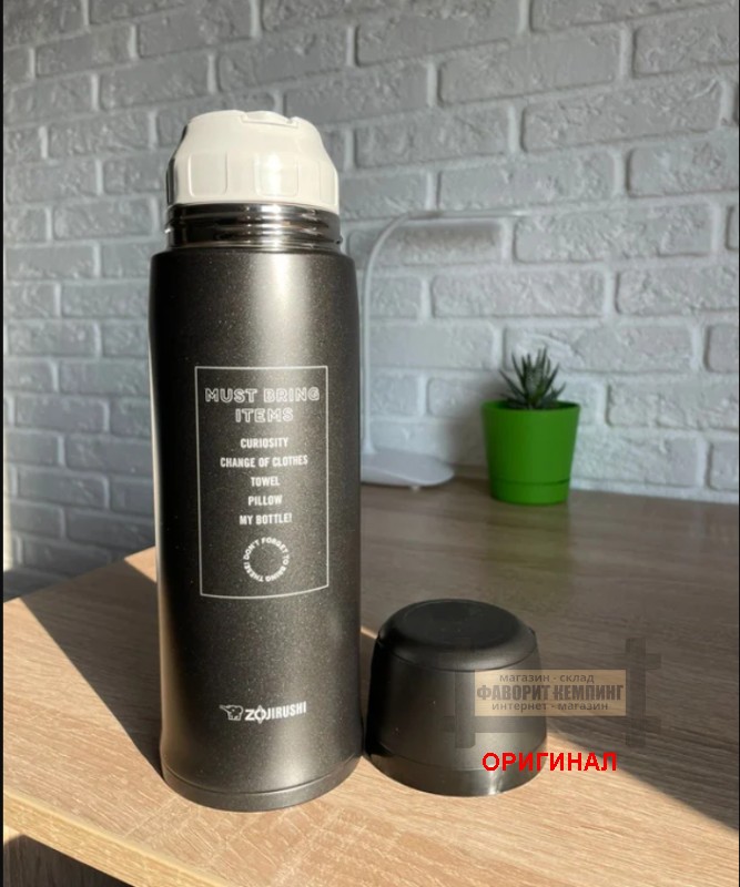 Японский термос 1,03 литра Zojirushi,оригинал  SJ-JS10