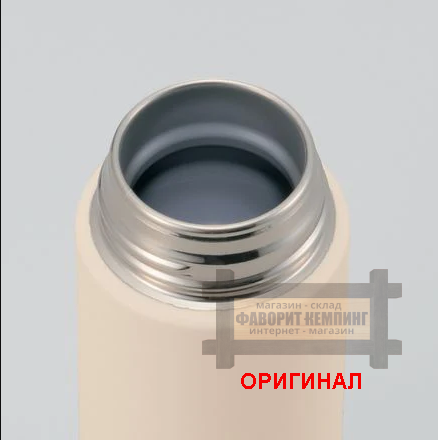 Японская Термокружка Zojirushi, оригинал 480 мл 222336 (Фиолетовый)