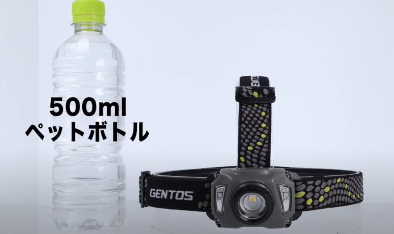 Японский налобный светодиодный фонарь Gentos AR-F343HD