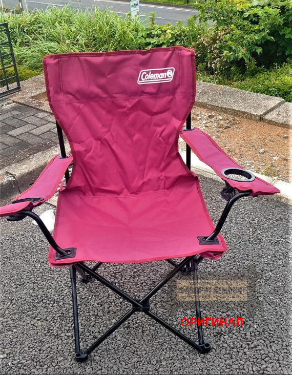 Японский, складной, туристический  стул-кресло Coleman 38830 (винный)