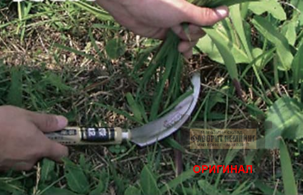 Японская серп - пила  ручной ковки Hounen HTS-1200