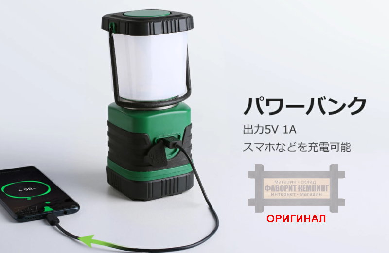 Японский светодиодный фонарь LE330031