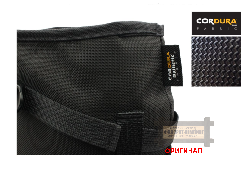 Японские ( резина + CORDURA Ballistic ) Daiichi Field Boots 1308 Black 