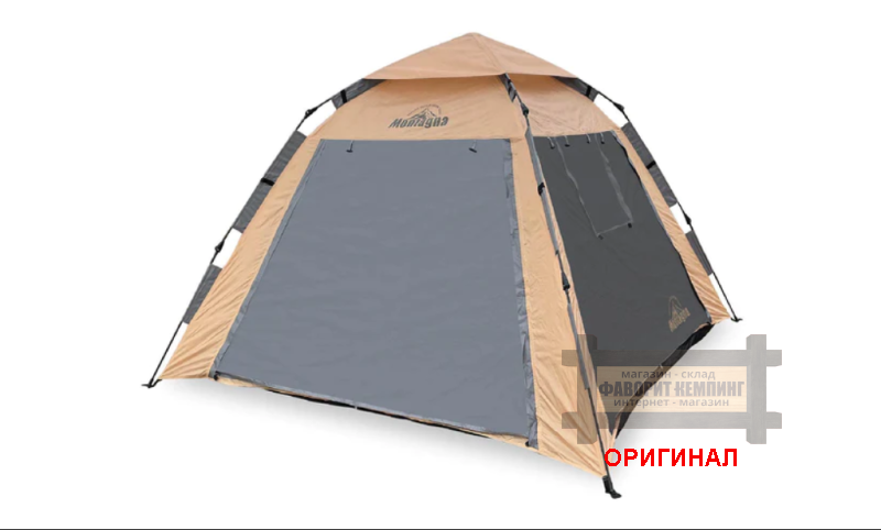 Японская, туристическая семейная 3-4 местная  палатка автоматическая конструкция  Montagna HAC2-0166