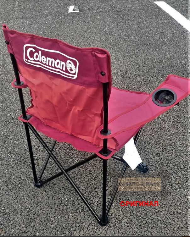 Японский, складной, туристический  стул-кресло Coleman 38830 (винный)