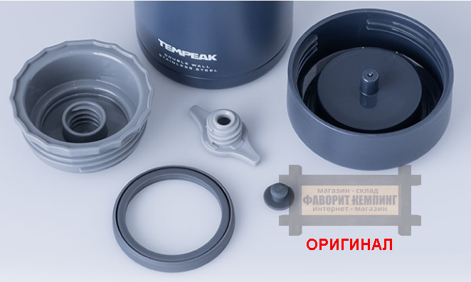 Японский термос для еды Atlas-atfp-770 nv
