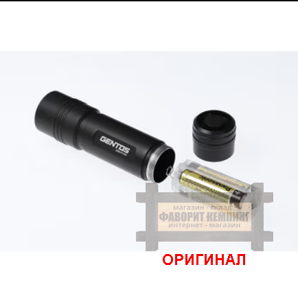 Японский компактный светодиодный фонарь Gentos SNM-143HD
