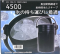 Японский Вакуумный контейнер для льда Pearl HC-854