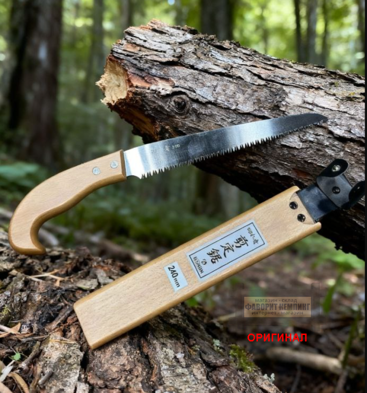 Японская пила ручной работы Hounen I-005-02 240mm