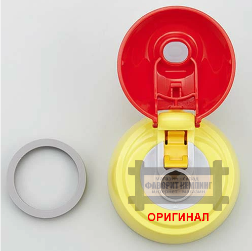 Японский детский термос-поильник с трубочкой Zojirushi ST-ZH45A