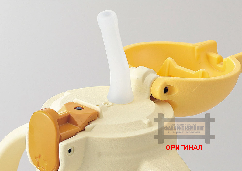 Японский термос-поильник с трубочкой и двойными ручками Zojirushi SQ-DB30A