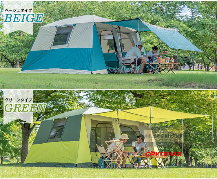 Японская, туристическая, семейная, 8 -10 местная  двухкомнатная палатка Hill Stone AD135