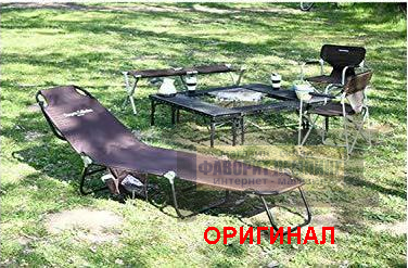 Японский складной туристический, пляжный шезлонг  Yamazen Campers collection  C-272-4