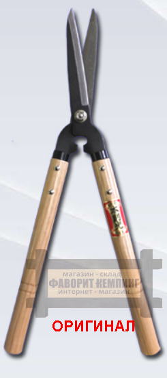 Японский   кусторез ручной ковки Hounen Miyakawa A-034