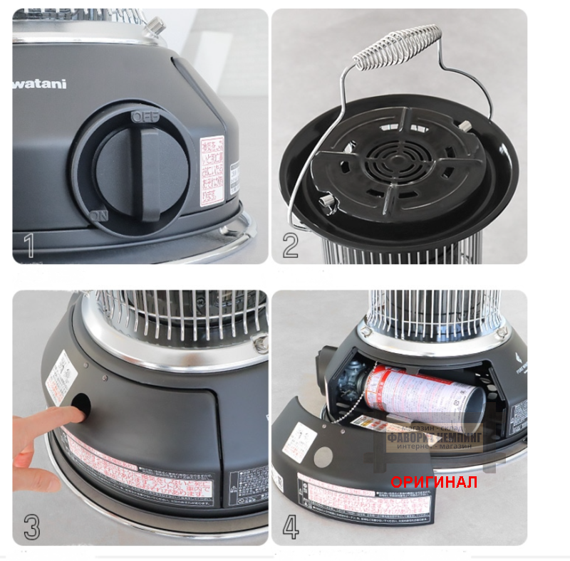 Японский газовый  обогреватель Iwatani cb-stv-mrd
