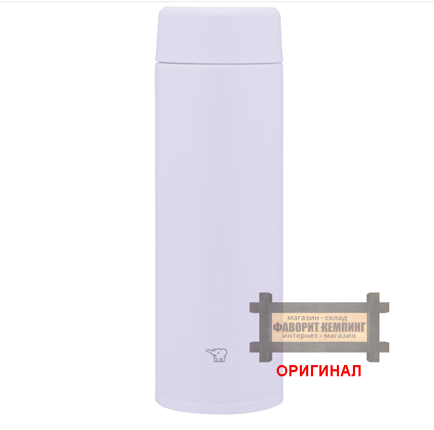 Японская термокружка Zojirushi, оригинал 480 мл 227546 (Фиолетовый)