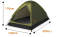 Японская, туристическая, лёгкая  1/2-х местная палатка Montagna HAC3554/3560