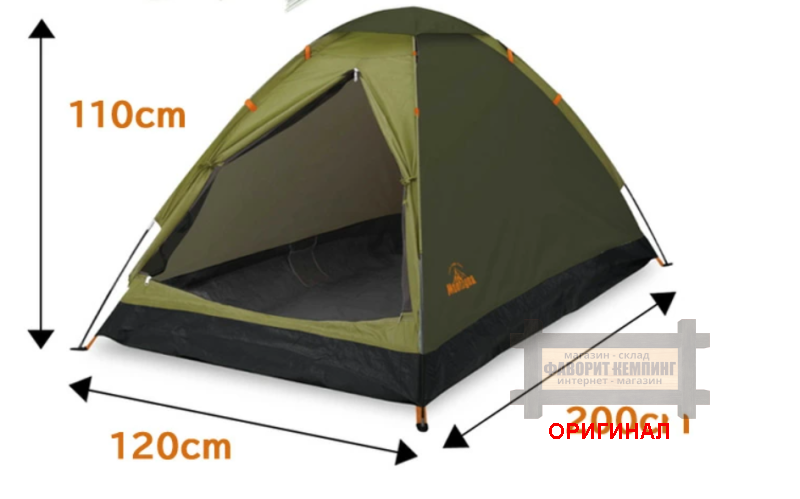 Японская, туристическая, лёгкая  1/2-х местная палатка Montagna HAC3554/3560