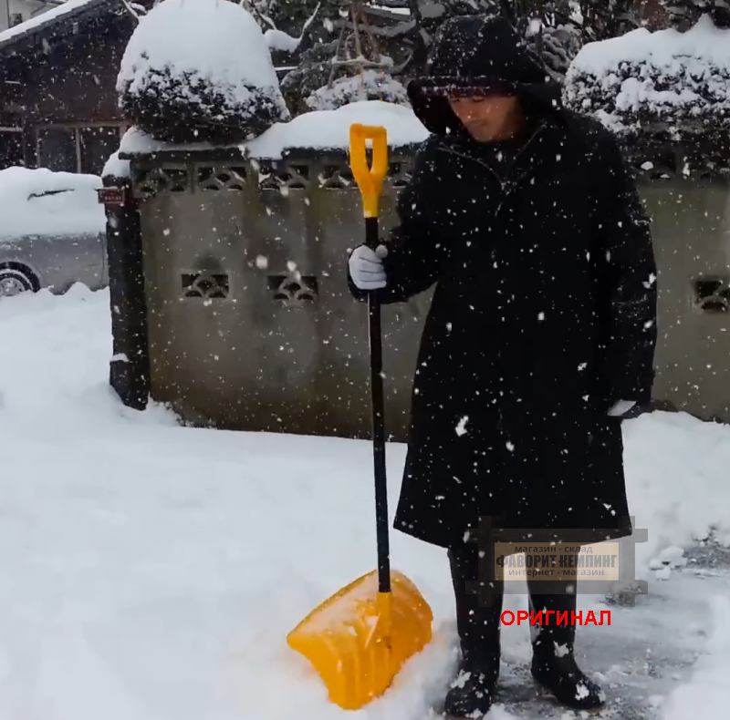 Японский пушер для уборки снега Green Pal 4976131910296