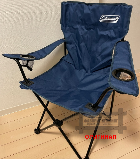Японский, складной, туристический стул-кресло Coleman 38831 (синий)