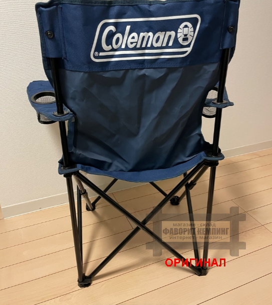 Японский, складной, туристический стул-кресло Coleman 38831 (синий)
