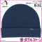 Японская шапка B-31