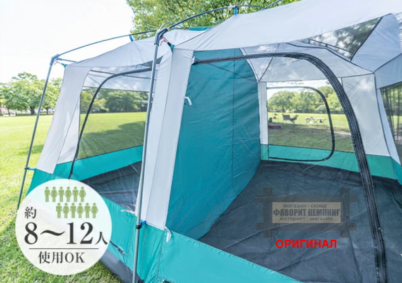 Японская, туристическая, семейная, 8 -10 местная  двухкомнатная палатка Hill Stone AD135