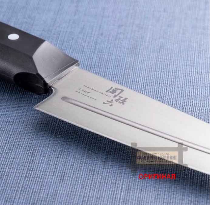 Японский бытовой кухонный  нож KAI petty AB5470 120 мм