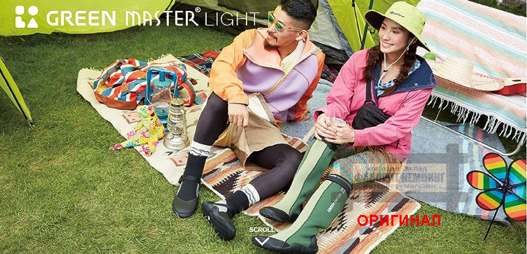 Японский atom (неопреновые) Green Master 2622 (Зелёный, красный ,черно-серый)