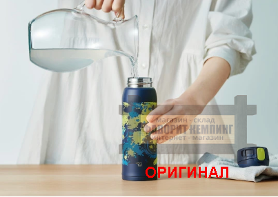 Японская термокружка Zojirushi, оригинал 480 мл 226945 (Синий)