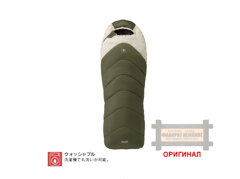 Японский спальный мешок Coleman Tasman Camping Mommy -8°C 2000038771