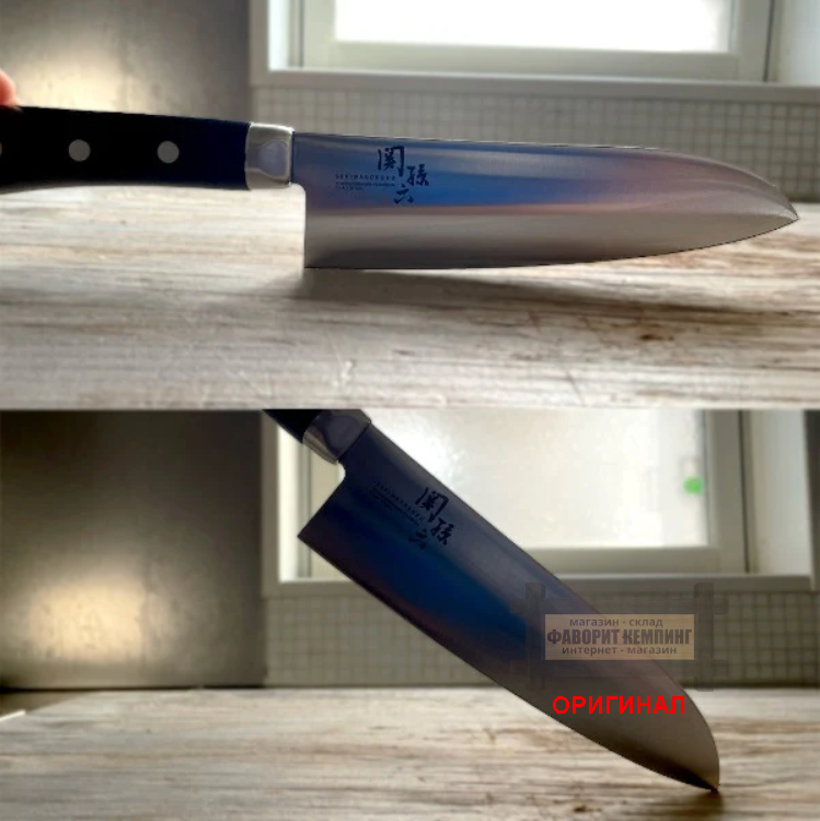 Японский кухонный набор , нож + ножницы KAI RC-5076