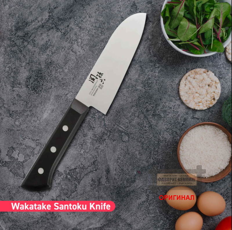 Японский бытовой кухонный  нож KAI Santoku AB5421