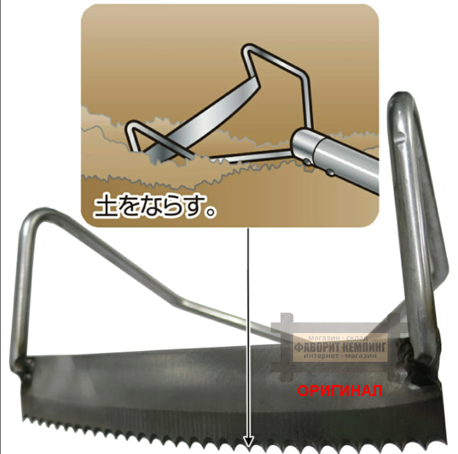 Японский ручной культиватор Daishin JAN.700525