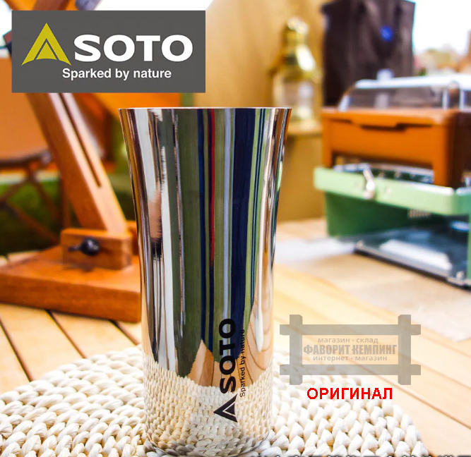 Японский стакан из нержавеющей стали Soto ST-BT40/0094 на 400 мл