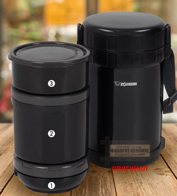 Японский 3-х секционный термос для еды Zojirushi , оригинал SL-XE20