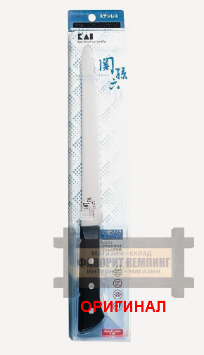 Японский бытовой кухонный нож для хлеба Kai AB5425