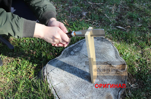 Японский чоппер North Eagle NE863