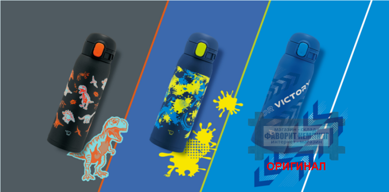 Японская термокружка Zojirushi, оригинал 480 мл 226945 (Синий)