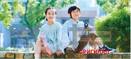 Японская термокружка Zojirushi, оригинал 480 мл 226945 (Синий)