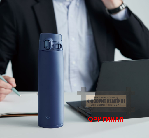 Японская термокружка Zojirushi, оригинал 950 мл 226815 (Синий)