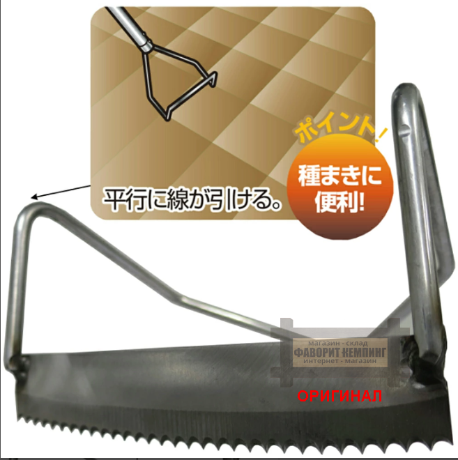 Японский ручной культиватор Daishin JAN.700525