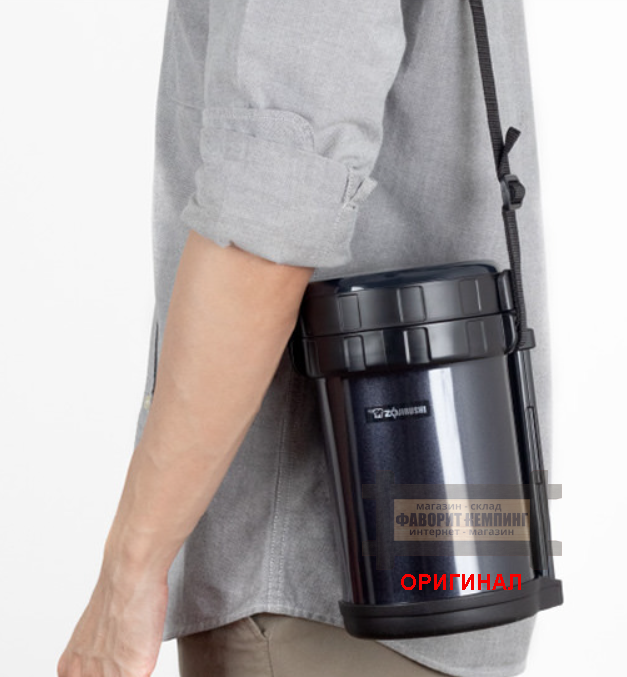 Японский 3-х секционный термос для еды Zojirushi , оригинал SL-XE20