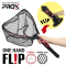 Японский складной подсачек PROX One-Hand Flip Net Adjuster Long Rubber Coat PX442RCAL (75-103см)