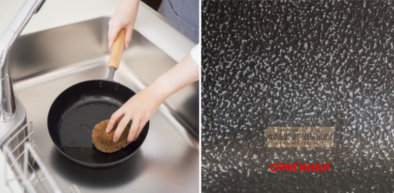 Японская сковорода ( Японский чугун )  Takumi MGFR26