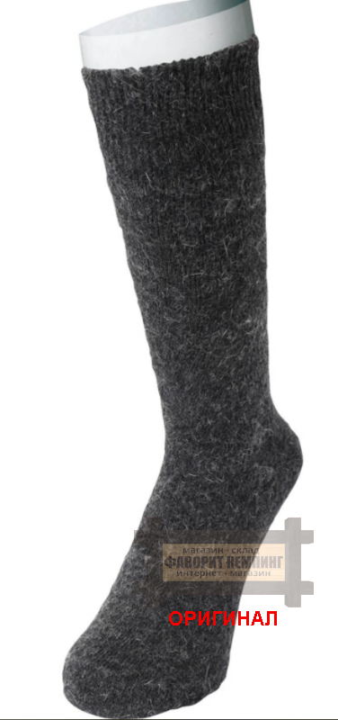 Тёплые носки Otafuku (Япония)  BS-327 