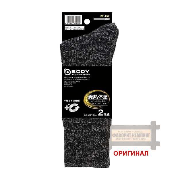 носки Otafuku (Япония) JW-157 